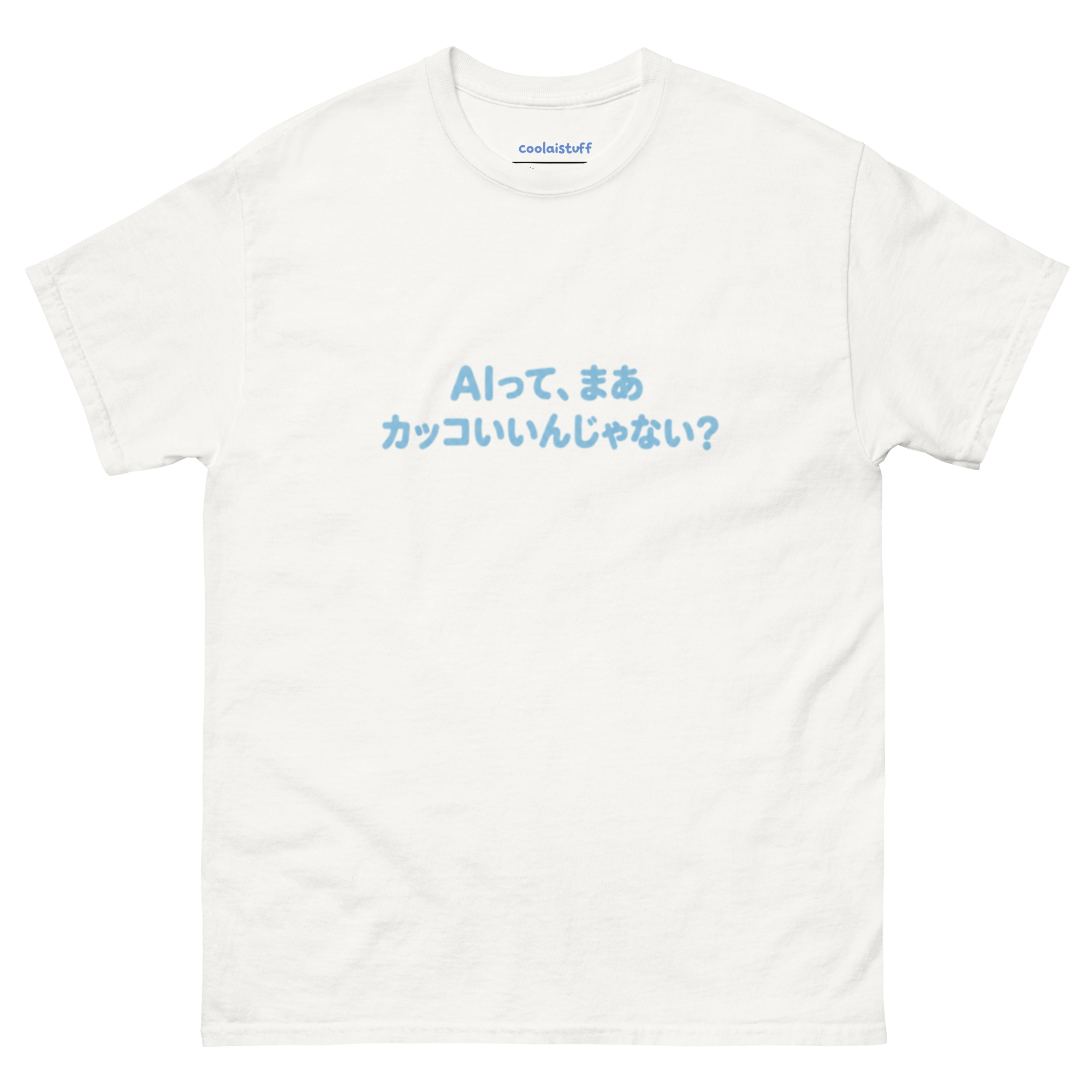 AI Tee