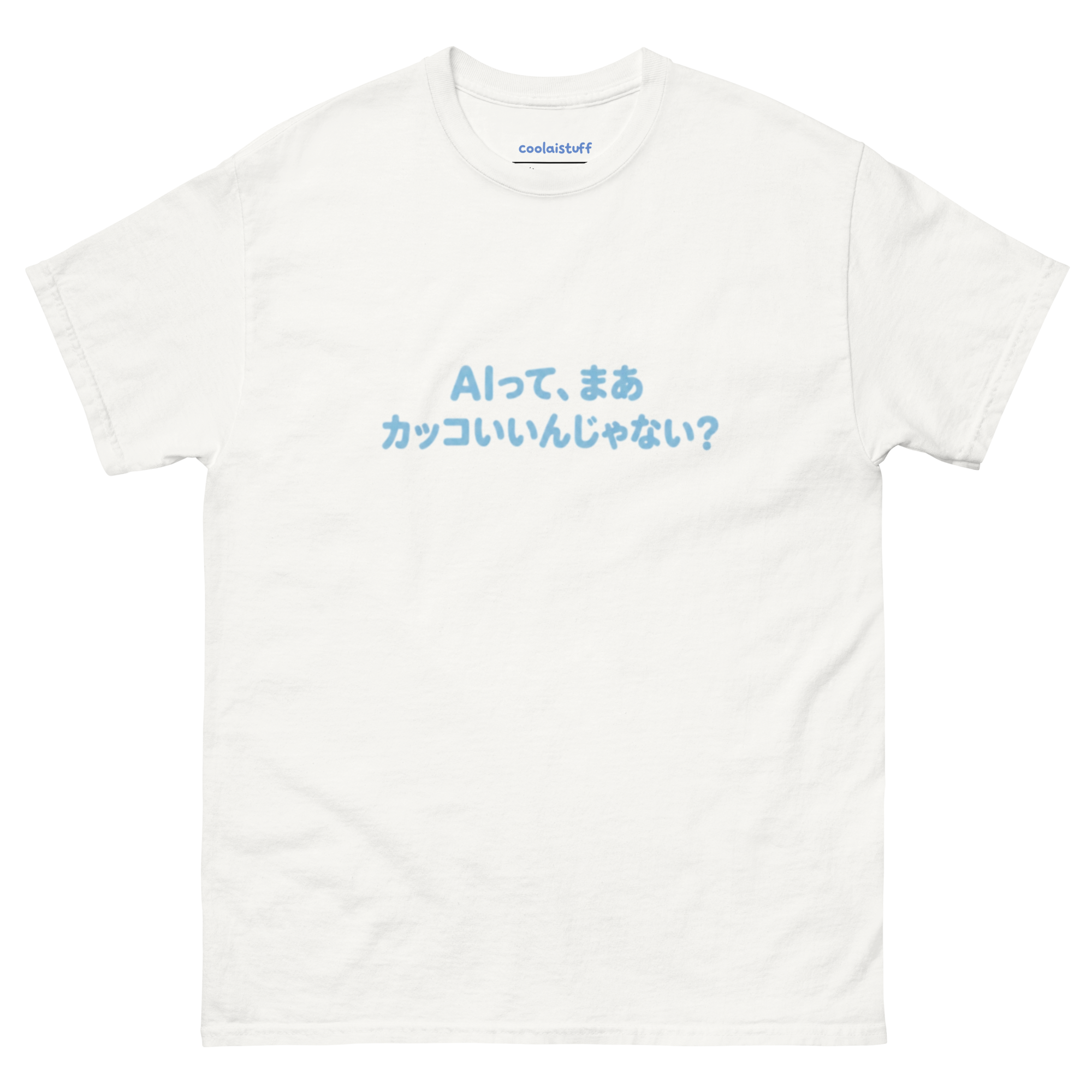 AI Tee